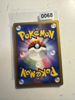 carta Pokemon Electivire Holo LV. 46 DPBP# 147 DP1 Jap A10 V - Image 2