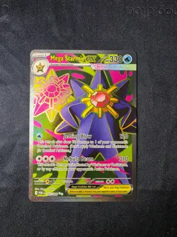 Pokemon TCG Mega Starmie ex 102/88 Perfect Order Ultra Rare - NM - Image 1