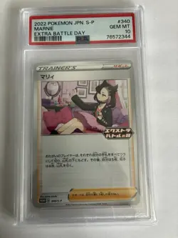 Pokemon Marnie 340/S-P S-P Promos Trainer PSA 10 Japanese 2022 - Image 1