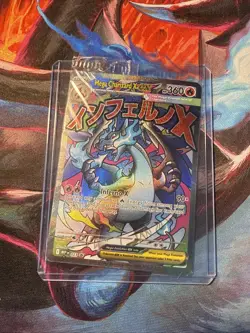 🔥 Mega Charizard X + EX 023 Oricorio EX 024 Pokemon TCG UPC Promo SEALED !!! 🔥 - Image 1