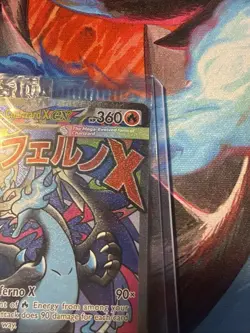 🔥 Mega Charizard X + EX 023 Oricorio EX 024 Pokemon TCG UPC Promo SEALED !!! 🔥 - Image 3