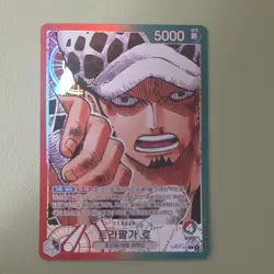 Bandai One Piece CCG Trafalgar Law Leader Romance Dawn OP01-002 KOREAN Holo - Image 1