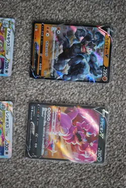 Pokemon cards bundle 6 japanese full art V or Vstar cards - Image 3