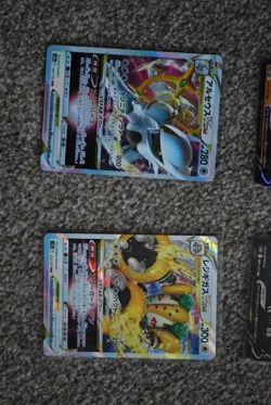 Pokemon cards bundle 6 japanese full art V or Vstar cards - Image 4