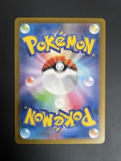 Detective Pikachu 098/Sv-p Promo Full Art Japanese Pokemon Card 2023 TCG - Image 2