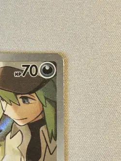 Pokemon TCG Journey Together N's Zorua #189 Holo Promo Card - Image 3