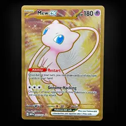 Mew ex (151 Metal Card) 205/165 Sv: Scarlet & Violet 151 Pokemon TCG NM - Image 1