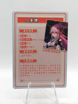 Yae Sakura - Honkai Impact 3rd - Flower Girl - HYSN SR II 06 - Waifu Card - Image 2