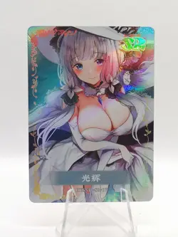 Illustrious - Azur Lane - Flower Girl - HYSN SR II 17 - Waifu Card - Image 1