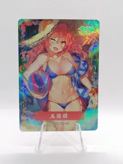 Tamamo No Mae - Fate - Flower Girl - HYSN SR II 49 - Waifu Card - Image 1
