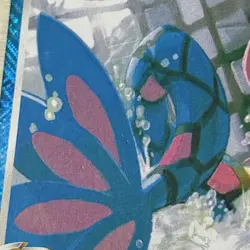 Milotic C 35/147 Supreme Victors Crosshatch Pokemon League Promo Card - Image 4