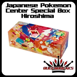 Hiroshima Pikachu Promo Box Sealed Pokemon Center 261/SV-P US Seller - Image 1