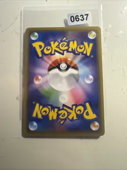 Litleo 020/131 Reverse Holo Pokemon Japanese CP4 Premium Champion Pack Played - Image 2