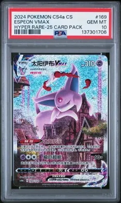 PSA 10 Pokemon cinese Espeon VMAX 169/132 CS4aC HR Holo Alt Art spada e scudo - Image 1