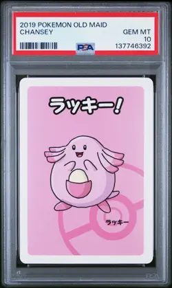 2019 POKEMON OLD MAID CHANSEY PSA 10 - Image 1