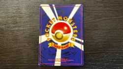 JAPANESE Pokemon JUNGLE SET Vileplume Holo Rare #045 MP - Image 4