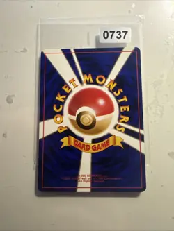 1997 Pokemon Japanese DARK RATICATE Team Rocket #20 LP - Image 2