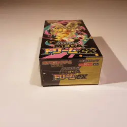 Pokemon MEGA Dream ex M2a Booster Box Japanese FACTORY SEALED - US Seller 🔥🔥🔥 - Image 3