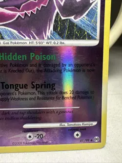 2009 Pokemon, Platinum Arceus, #41/99 Haunter Lv. 31, Reverse Holo Uncommon - Image 4