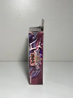 Yugioh / Pegasus Starter Deck / SDP / US Version / Open - Image 2