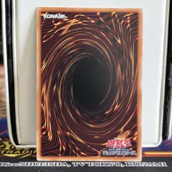 The Flute of Guiding Dragon Ultra Rare Japanese Yugioh LOCR-JP003 - Image 2