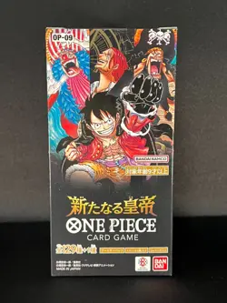 [Sealed] ONE PIECE TCG The New Emperor Booster Box Japanese OP-09 - Image 2