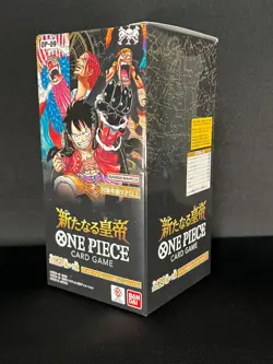 [Sealed] ONE PIECE TCG The New Emperor Booster Box Japanese OP-09 - Image 3