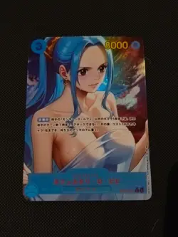 Custom DIY Holo Cards - One Piece - Vivi 24 - Image 1