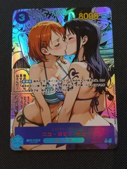 Waifu Sexy Anime Girls Cards Custom Holo - One Piece - Nami Robin #21 - Image 1