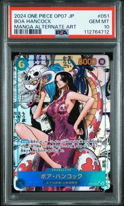 MANGA ALT ART BOA HANCOCK One Piece OP07 500 Years/Future Japanese #051 PSA 10 - Image 1