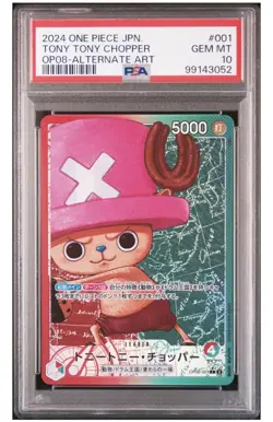 One Piece Card Game 🏴‍☠OP08-001 Tony Tony Chopper Leader JPN Graded PSA 10 - Image 1