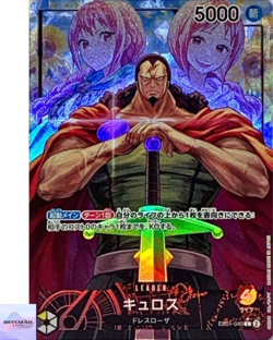 Kyros (Alt Art) EB01-040 L Memorial Collection ONE PIECE Card Game Japanese NM - Image 1