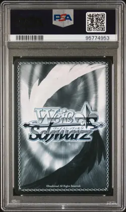 2023 Weiss Schwarz Japanese Oshi No Ko "B-Komachi" Ruby Japanese PSA 10 #001 - Image 2