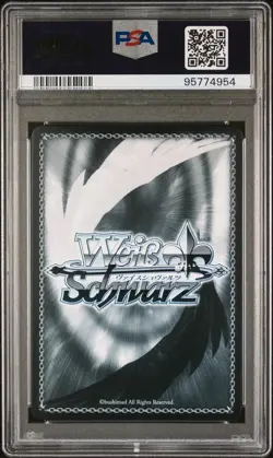 2023 Weiss Schwarz Japanese Oshi No Ko "B-Komachi" Kana Japanese PSA 10 #004 - Image 2