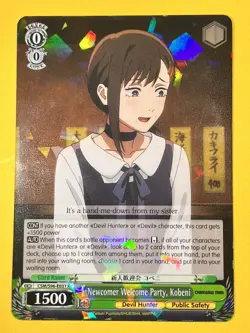 Newcomer Welcome Party, Kobeni Rare Weiss Schwarz CSM/S96-E031 Rare Chainsaw Man - Image 1