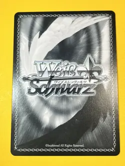 Newcomer Welcome Party, Kobeni Rare Weiss Schwarz CSM/S96-E031 Rare Chainsaw Man - Image 2