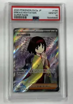PSA 10 Pokemon card Japanese 151 Erica's invitation 196/165 SR sv2a 2023 - Image 1