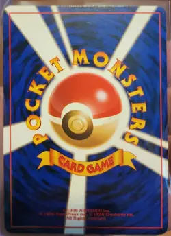 Japanese Flareon No. 136 Jungle Holo Rare - Vintage Pokemon TCG Card - Image 2