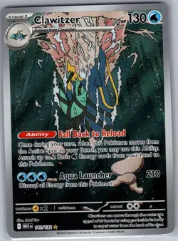 Clawitzer 141/132 ME01: Mega Evolution - Pokemon Card - NM - Image 1