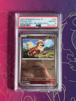 PSA 10 Growlithe 058/165 Master Ball Reverse Holo SV2a Pokemon Card 151 Japanese - Image 1