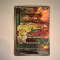 Pokemon Fidough Art Rare Holo 085/078 Scarlet Ex Korean 60 HP 30 Attack Card - Image 1
