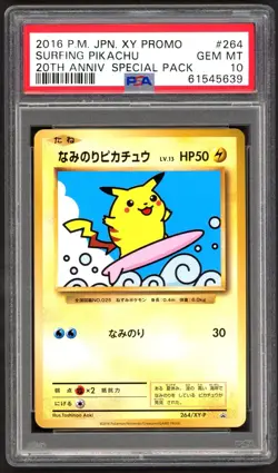 Pokemon Cards - PSA 10 Surfing Pikachu 264/XY-P - 20th Anniversary Special JPN - Image 1