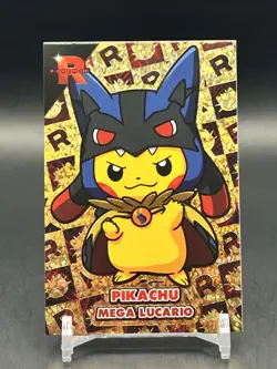 Pikachu Poncho FULL SET - Gold Cracked Ice Holo - Team Rocket Database (9 Cards) - Image 3