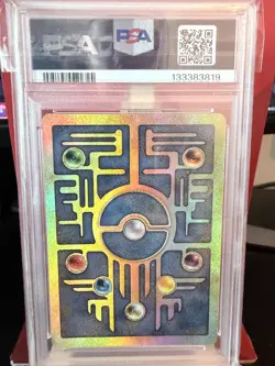 Ancient Mew Movie Promo Card PSA 8.0 NM - MT Pokemon Card Vintage - Image 2