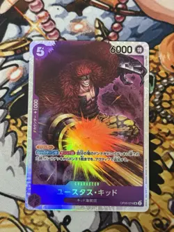 Eustass Kid OP05-074 SR Awakening of the New Era - ONE PIECE Card Game Japanese - Image 1