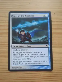 MTG Magic Steel of the Godhead Shadowmoor LP - Image 1