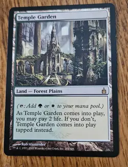 MTG Temple Garden - Ravnica: City of Guilds #284, NM - Image 1