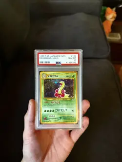 Pokemon Japanese Meganium 154 PSA 10 w/ Swirl Neo Genesis - Image 1
