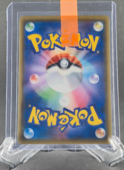 See Description! Pokemon Tag Team Latios & Latias Gx JPN 114/095 Tag Bolt - Image 2