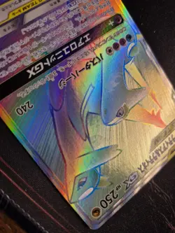 See Description! Pokemon Tag Team Latios & Latias Gx JPN 114/095 Tag Bolt - Image 3
